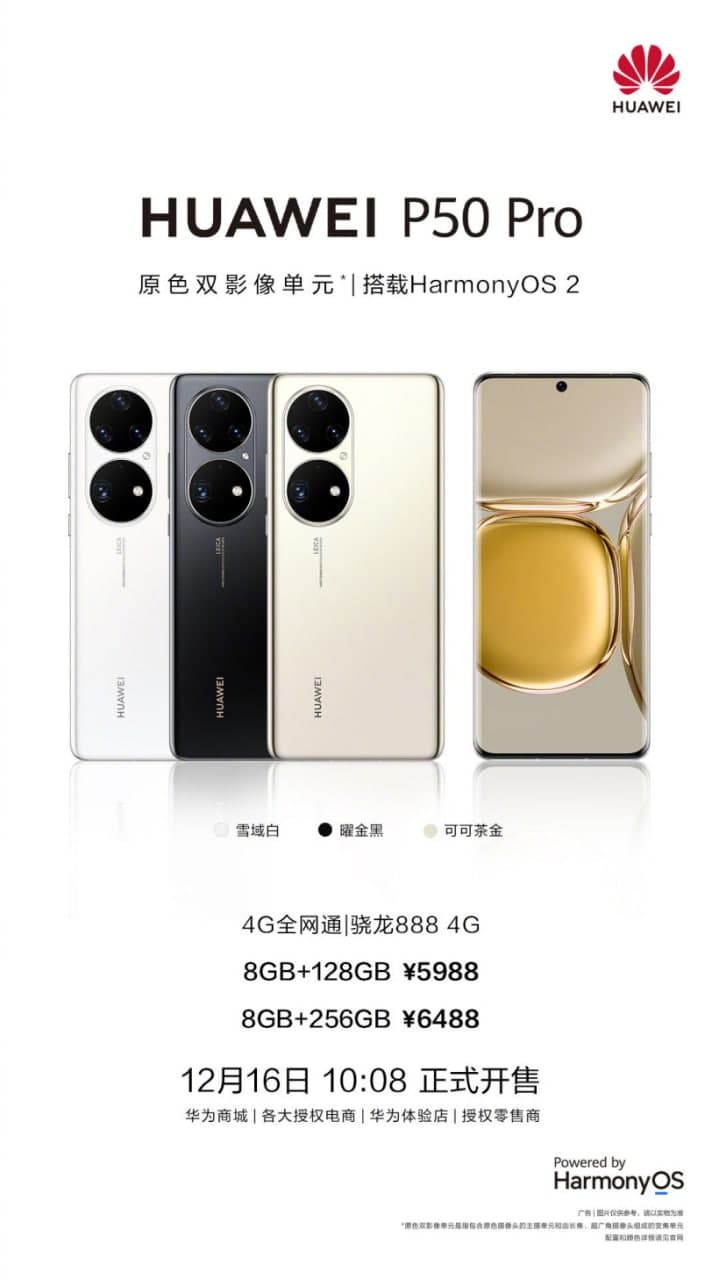 Huawei P50 Pro Snapdragon 888