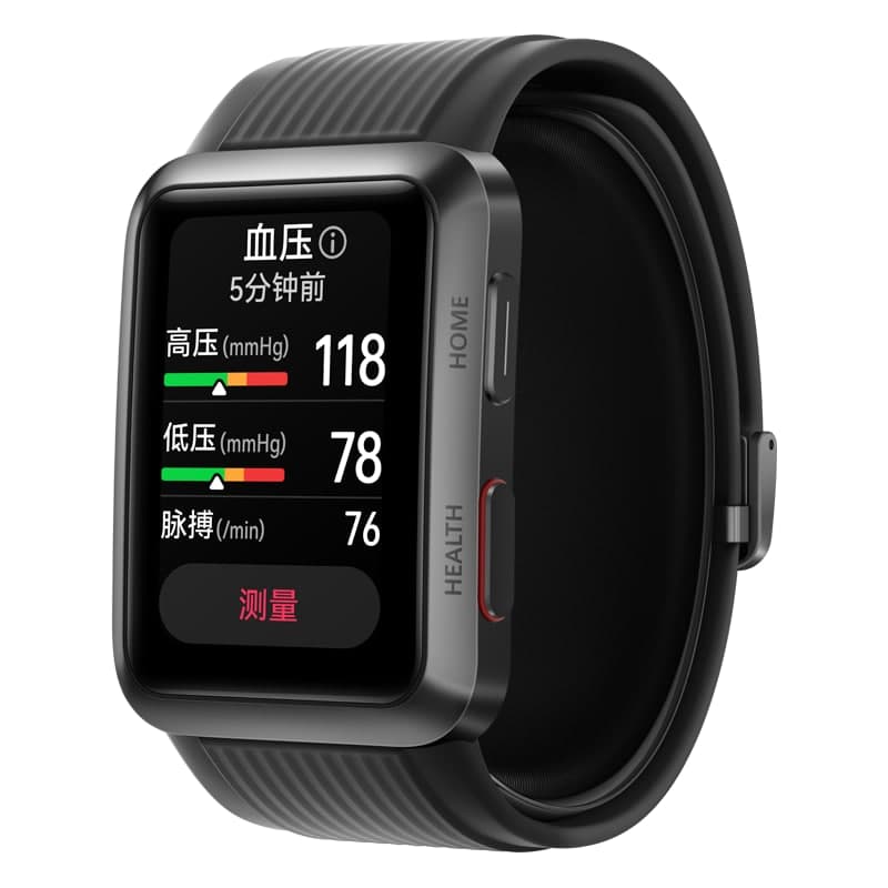 Huawei Watch D Render