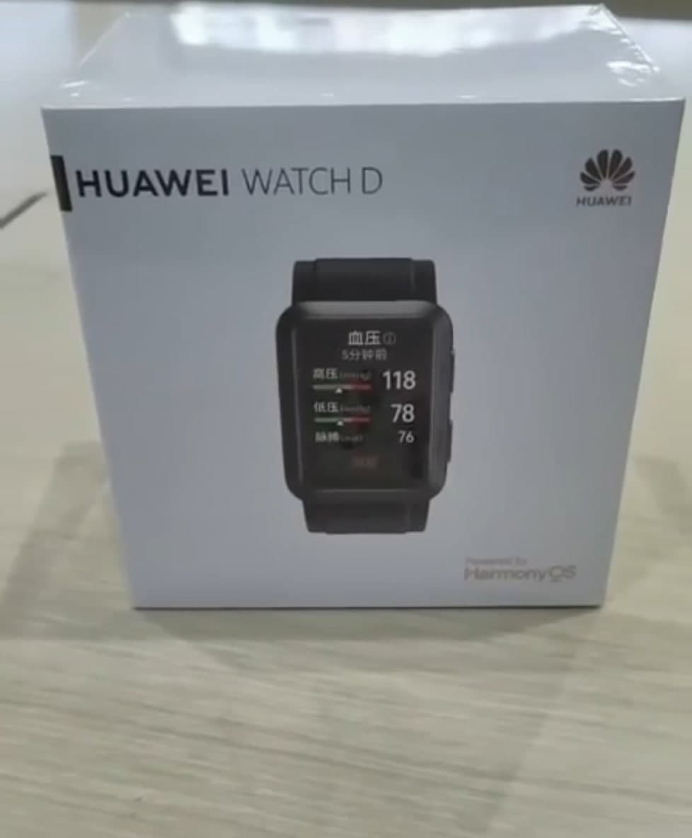 Huawei Watch D retail box