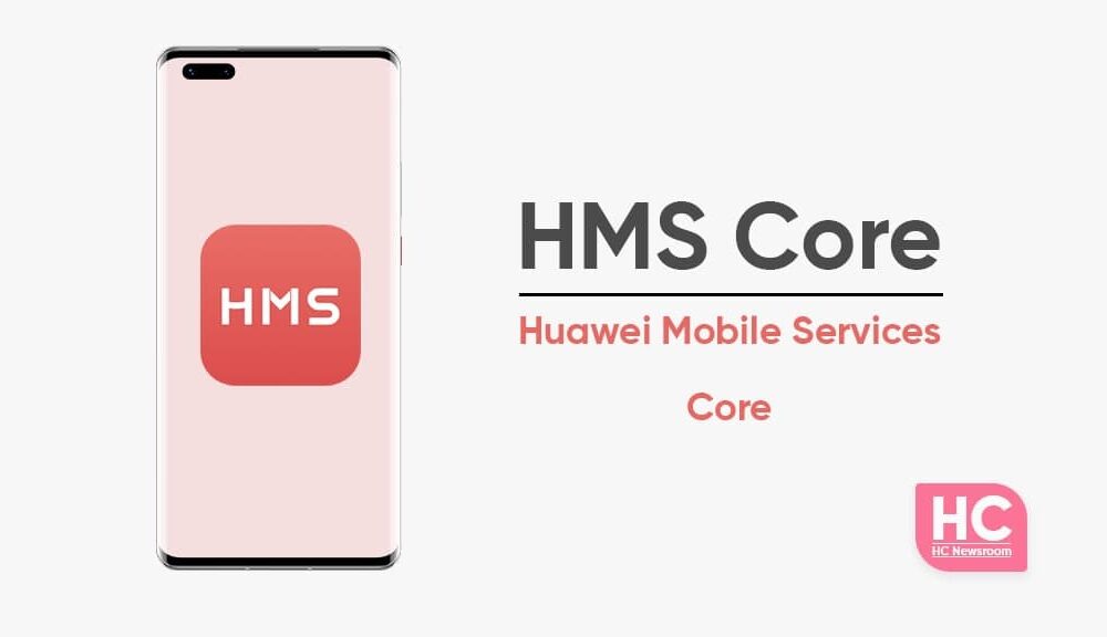 Huawei messages. HMS Core иконка.