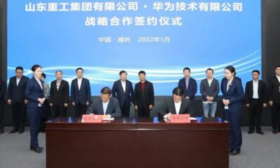 Huawei Shandong Heavy Industry agreement