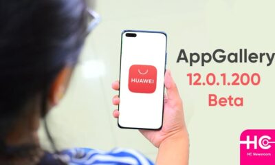 Huawei AppGallery 12.0.1.200 beta