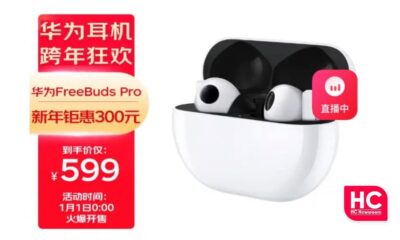 Huawei FreeBuds Pro first sale