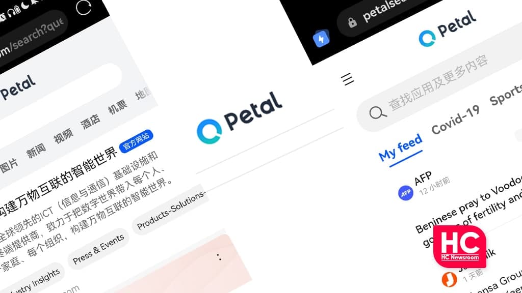 Huawei Petal Search engine
