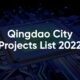 Huawei Qingdao projects 2022