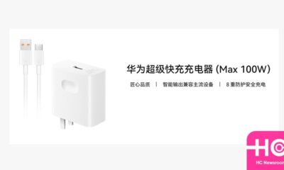 huawei 100w charger launched