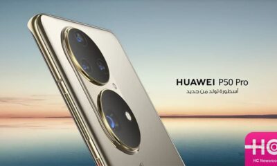 Huawei P50 Pro Middle East