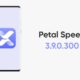 Huawei Petal Speed 3.9.0.300