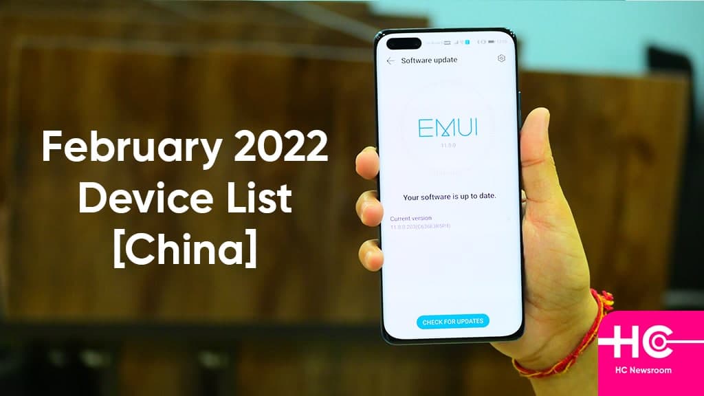 February 2022 EMUI Huawei devices