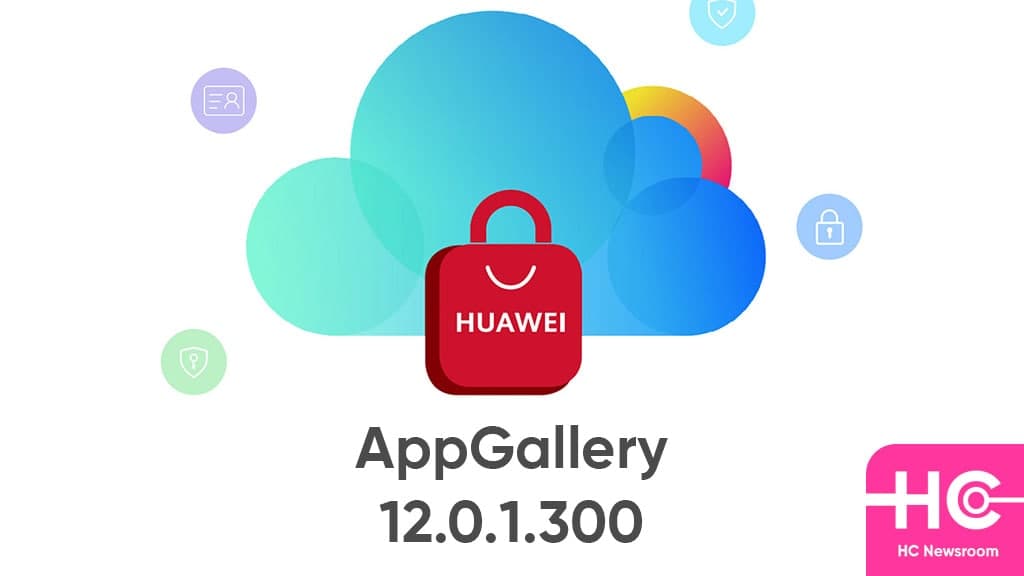 AppGallery 12.0.1.300