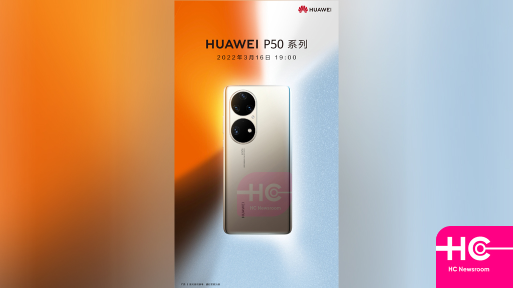 Huawei P50 March 16