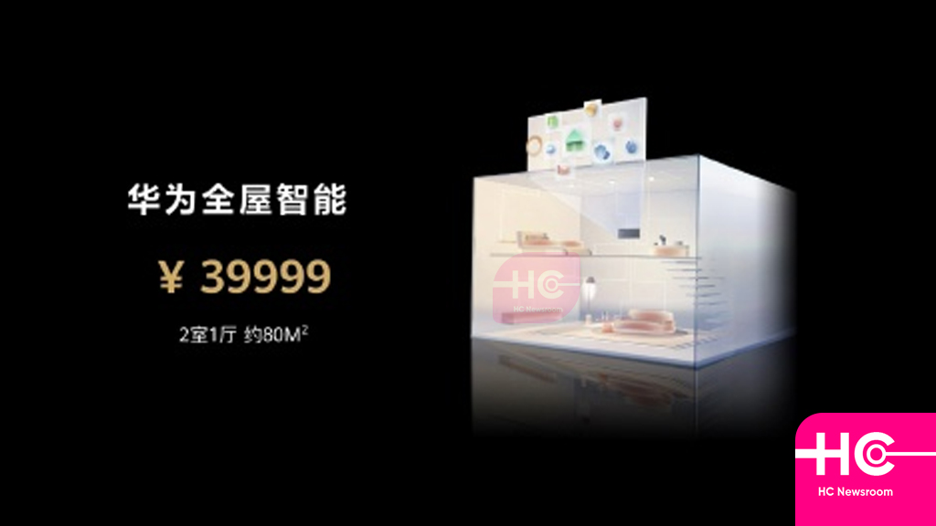 Huawei whole house smart products