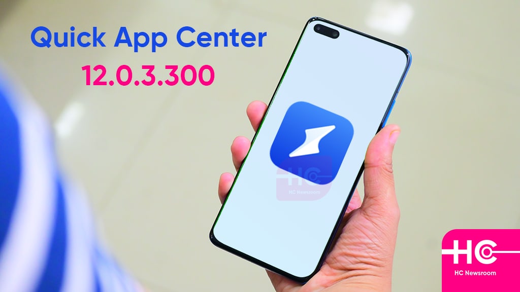 Quick App Center 12.0.3.300