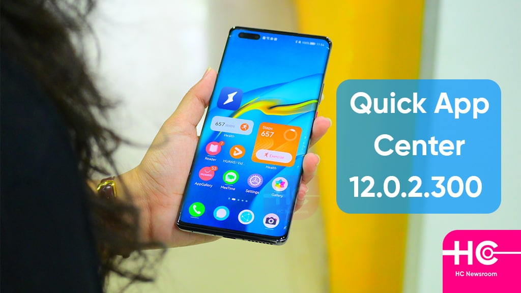 Huawei Quick App Center 12.0.2.300