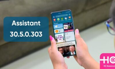 Huawei Assistant 30.5.0.303