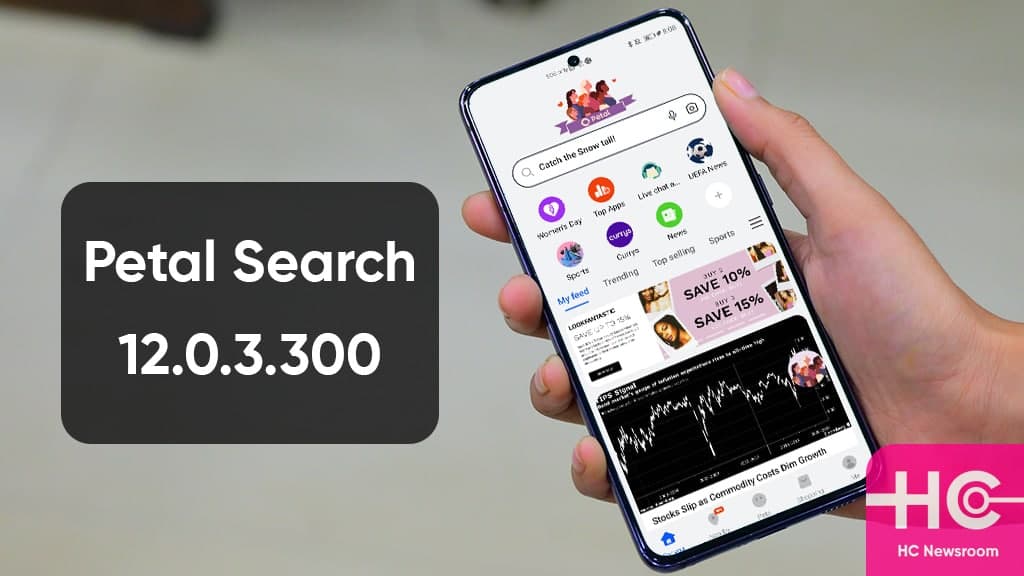 Huawei Petal Search 12.0.3.300