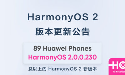 89 Huawei phones HarmonyOS 2.0.0.230
