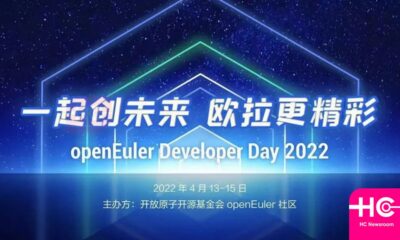 Huawei OpenEuler community