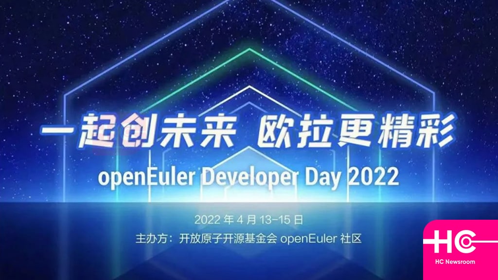 Huawei OpenEuler community