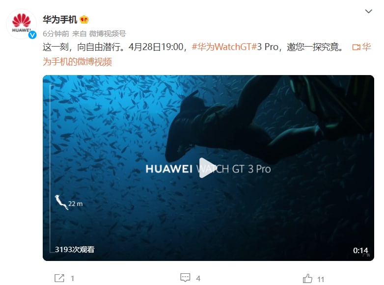 Huawei Watch GT 3 Pro 