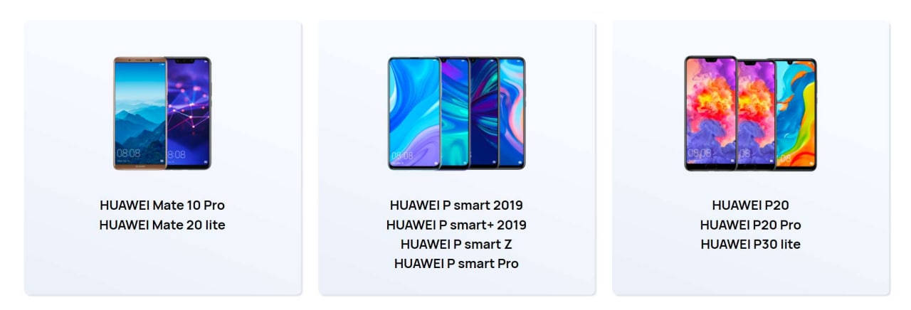 Huawei EMUI 12 April 2022