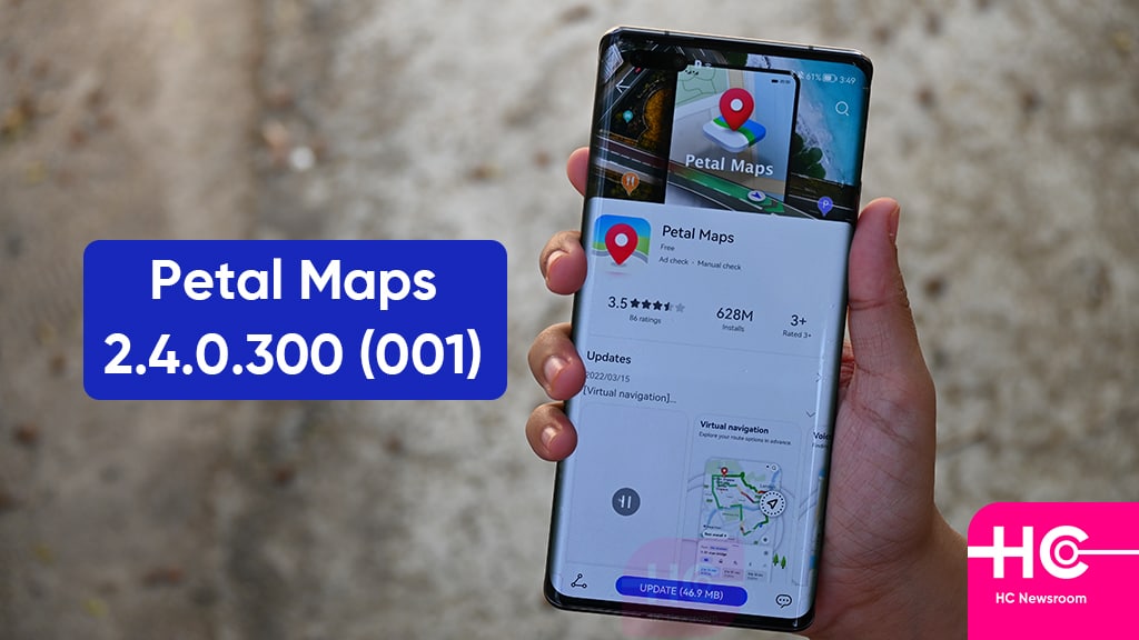 Huawei Petal Maps 2.4.0.300 (001)