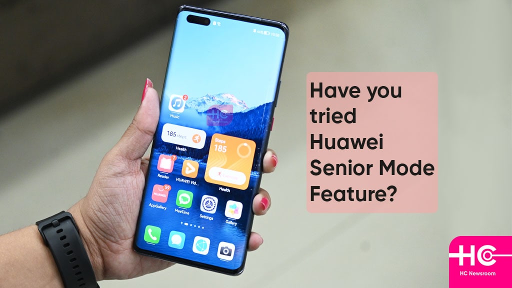 Huawei Senior Mode Feature