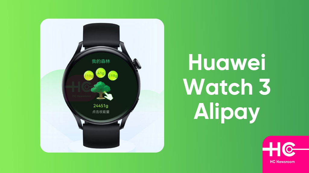 huawei watch 3 alipay