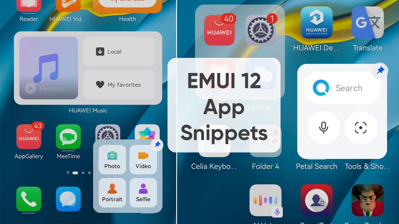 EMUI 12 App Snippets