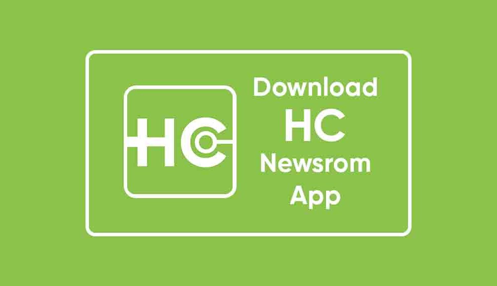 Download HC Newsroom – Huawei Central