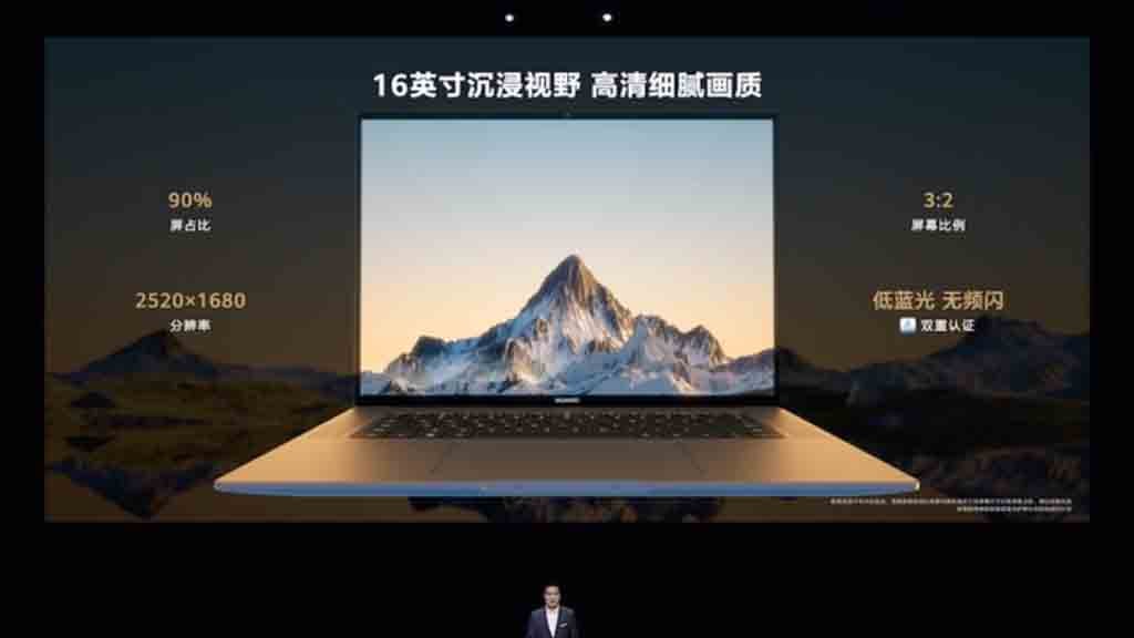 Huawei MateBook 16s launches with intel i9-12900H processor - HC Newsroom