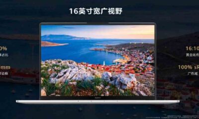 huawei matebook d 16 launched