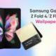 Samsung Galaxy Z Fold 4 wallpapers
