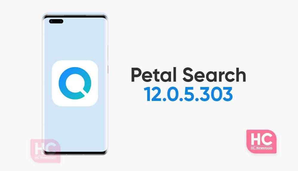 Download de Huawei Petal Search 12.0.5.303-update
