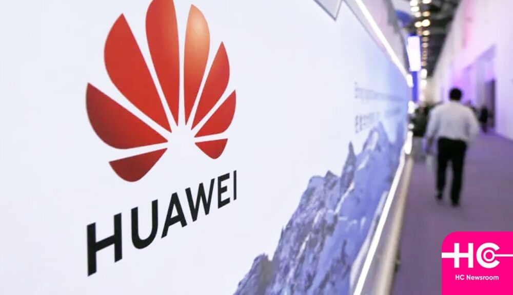 Huawei applied for coffee trademark, planning more than 100 cafes in Shanghai
