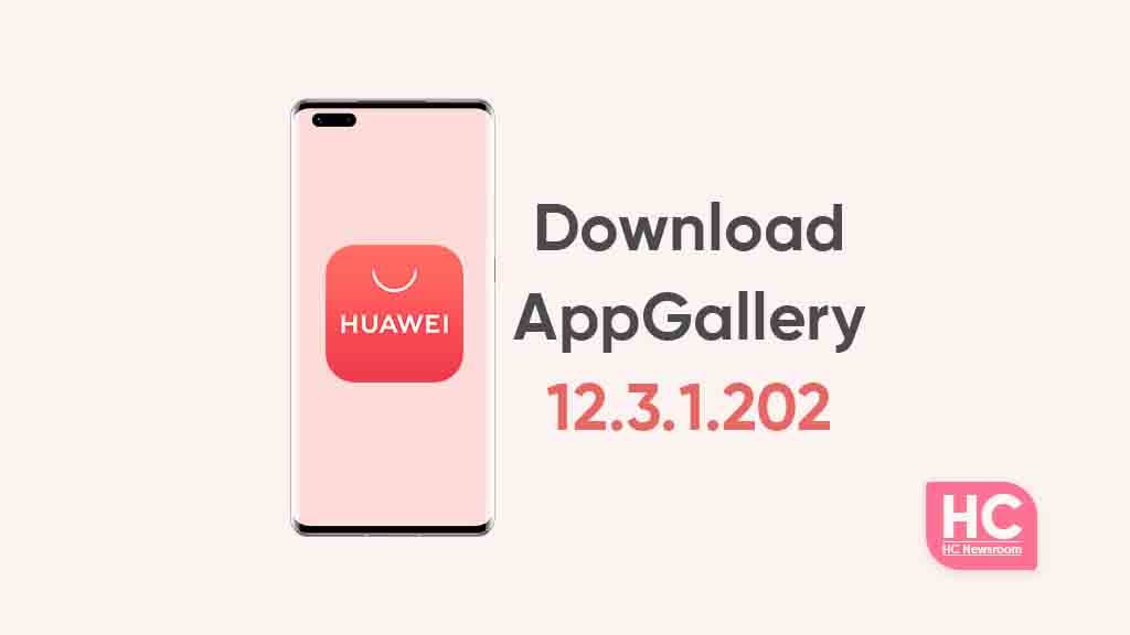 huawei appgallery 12.3.1.202 beta