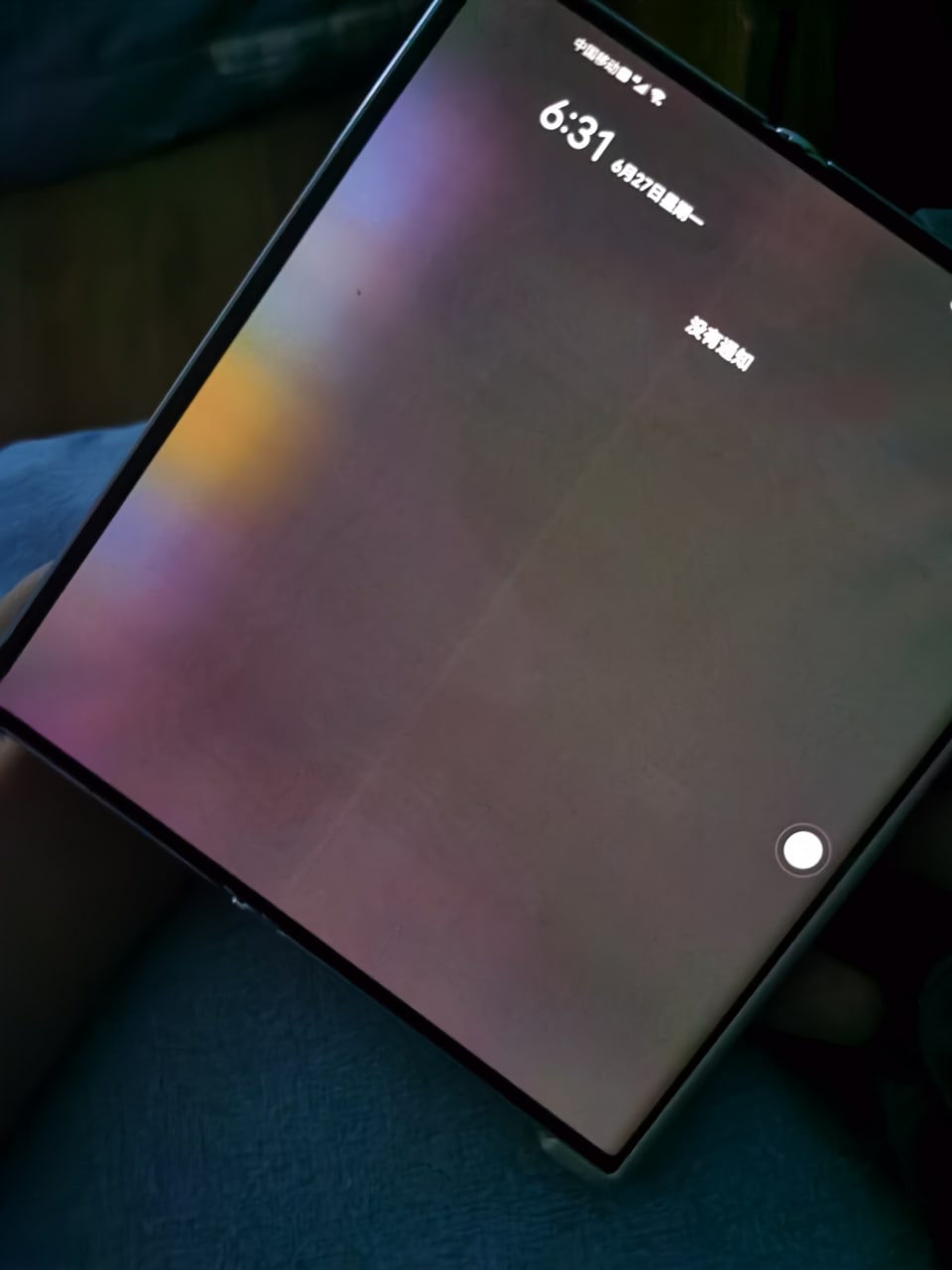 Huawei Mate Xs 2 issue 