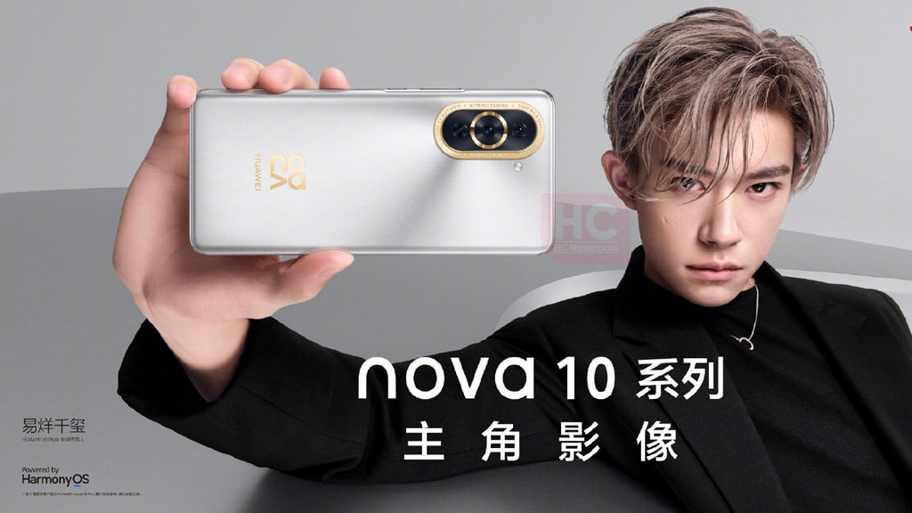 huawei nova 10 launch promo