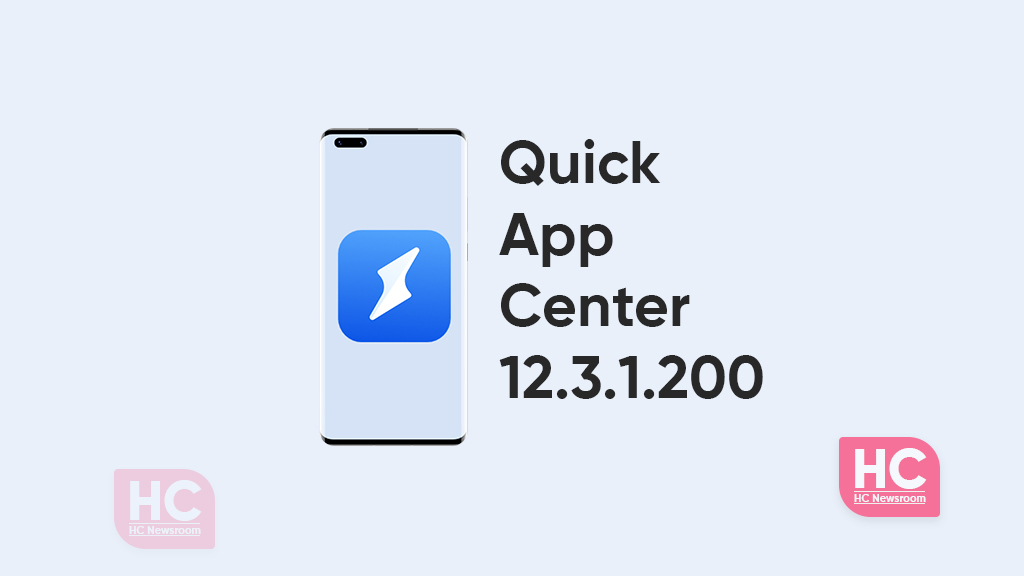 Huawei Quick App Center 12.3.1.200