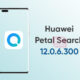 HUAWEI Petal Search 12.0.6.300