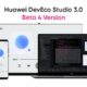 Huawei DevEco Studio 3.0 Beta 4