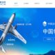 Huawei Digital RMB Industry Alliance