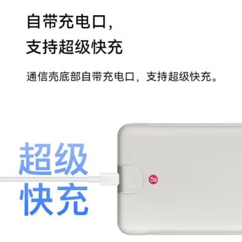 Huawei P50 Pro 5g case JD