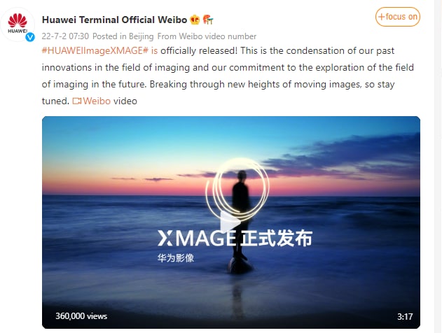Huawei XMAGE Camera image 