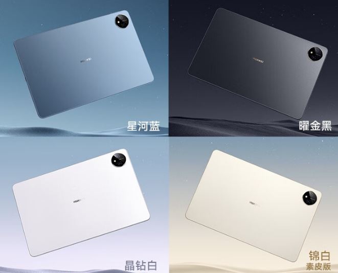  Huawei MatePad Pro 11 sale