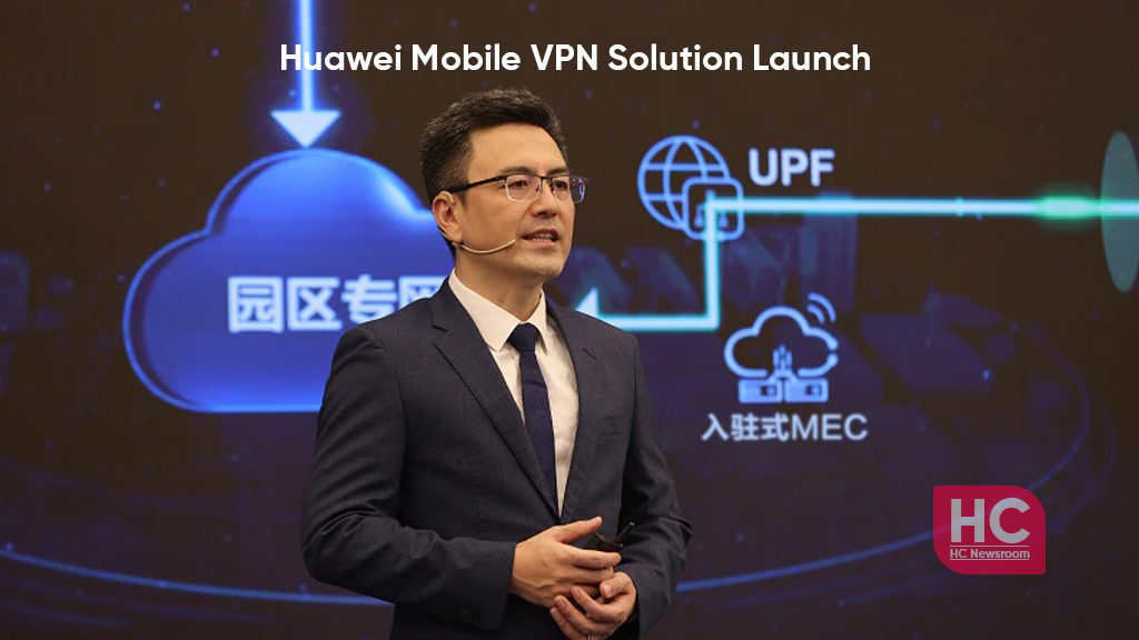 hUAWEI VPN solution launch