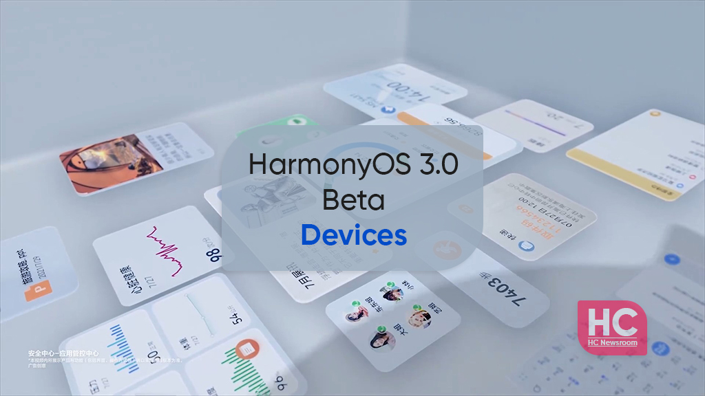 harmonyos 3.0 beta 14 devices