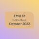 EMUI 12 october 2022
