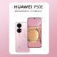 Huawei P50E pink