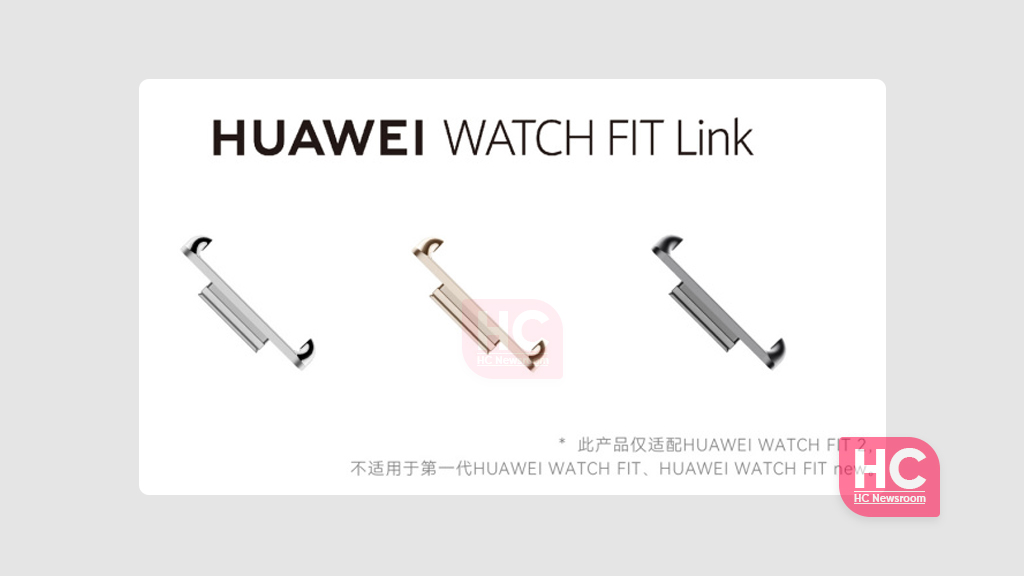 huawei watch fit link